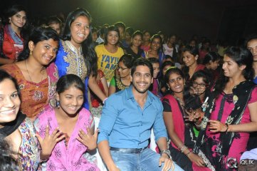 Oka Laila Kosam Movie Audio Success Function
